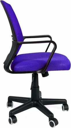 KAYELLES Chaise Bureau Inclinable LEST 21 KAYELLES Chaise Bureau Inclinable LEST -HOME24 Soldes 003c2cb1aec5468b9d9f3dc5dde53a21