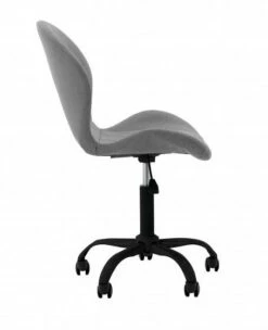 Fauteuil De Bureau BILLY (pieds Noirs) -HOME24 Soldes 2edbd8448524406fb4092e6aa45b9b4e.cropped 207 70 455 560.processed