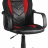 Fauteuil Bureau Simili Noir Et Rouge 1 Fauteuil Bureau Simili Noir Et Rouge -HOME24 Soldes 32242b4a4f9d424fb26e3feed20072f8.cropped 192 32 440 736.processed