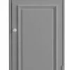 Armoire De Plancher Avec 1 Porte Gris -HOME24 Soldes 753b0a1d3b4149b1b21d12fc00e54ec9.cropped 505 86 953 1905.processed