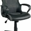 KAYELLES Fauteuil Gamer Inclinable FLIP 1 KAYELLES Fauteuil Gamer Inclinable FLIP -HOME24 Soldes b4194a1faedf40f0856b9a373d8d49ee