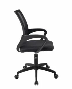 KAYELLES Chaise Bureau FLAG-E -HOME24 Soldes c4b1a75cd9cf4df7b1be0a2e0dbfef8c